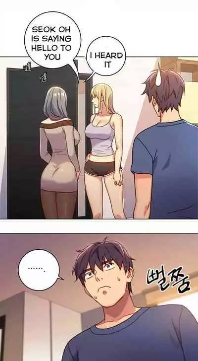 [Neck Pilllow] Stepmother Friends Ch.27/? [English] [Hentai Universe]