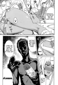 [Gomu] Shiri Sapo Bitch (COMIC JSCK Vol. 6) [English] {Hennojin}