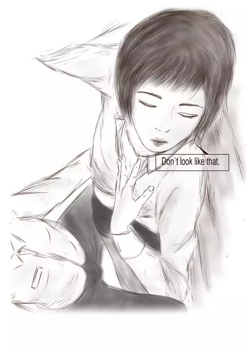 SEXY LADY TEACHER HIDE HER PENIS