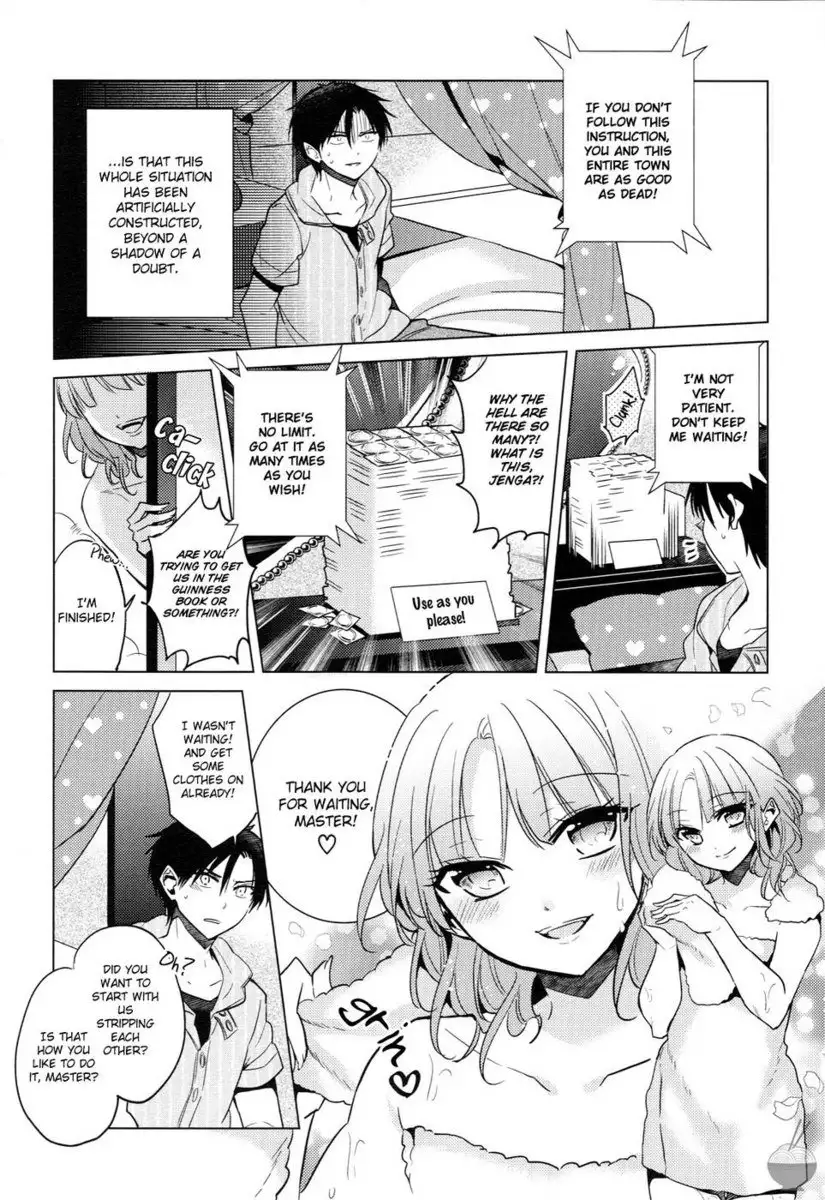 The Secret Devil-chan Chapter 8