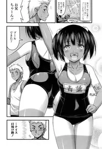 COMIC LO 2016-11