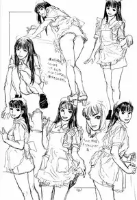 (C58) [DELIVERANCE (Tenjiku Rounin)] No Sanctuary Vol. 2