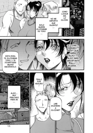 Mrs no Kokuhaku - The Confession of Mrs