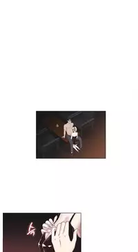 Miss Mystic Ch.1-25 (English) (Ongoing)