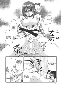 [Haruki] Sports High! [English] [NEETouRyu Dojo]