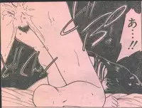 Cotton Comic 1994-04 [Incomplete]