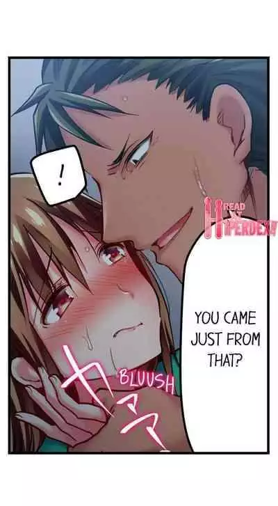 [Fujiko Momoshika] Only I Know Her Cumming Face (Ch.01~47) [English]