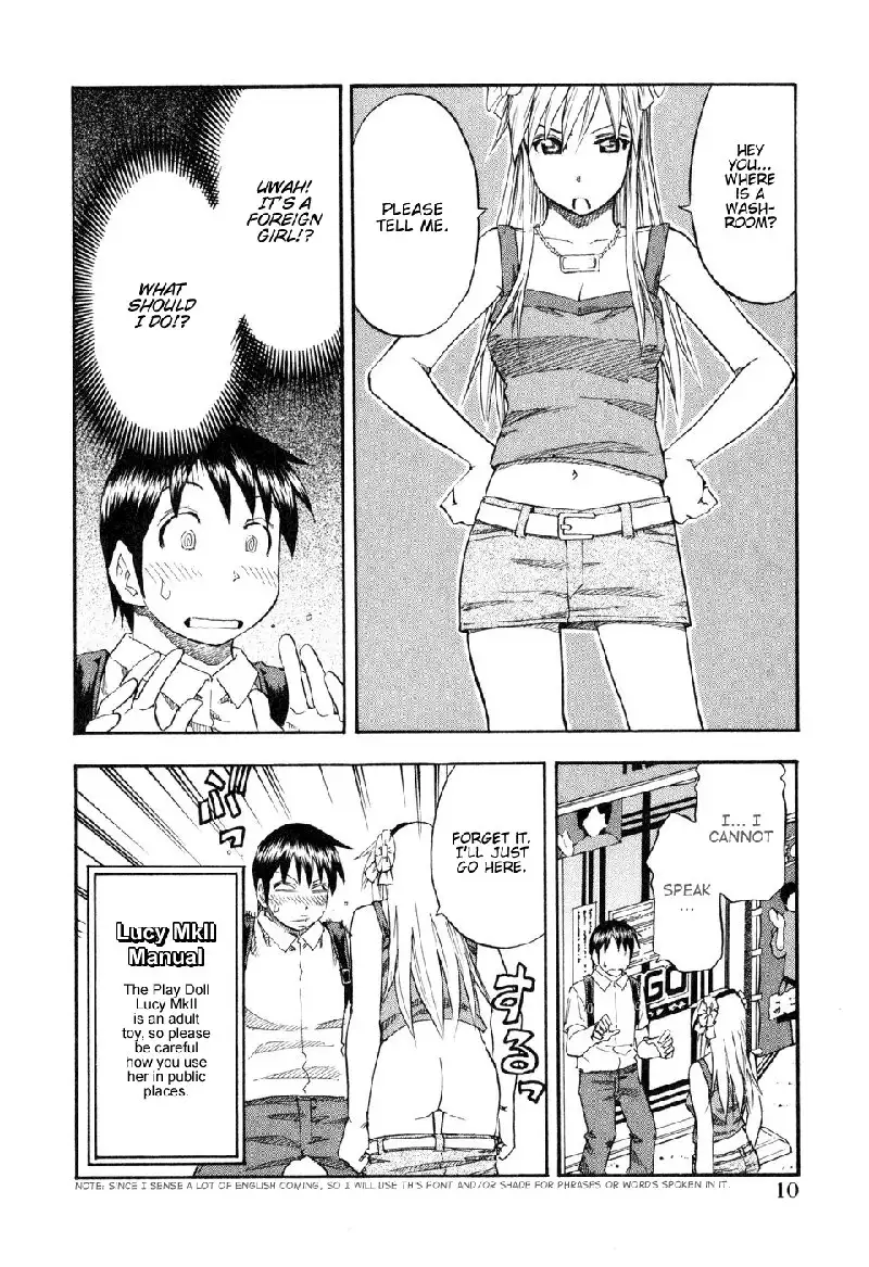 Yuria 100 Shiki Vol6 - Type 41