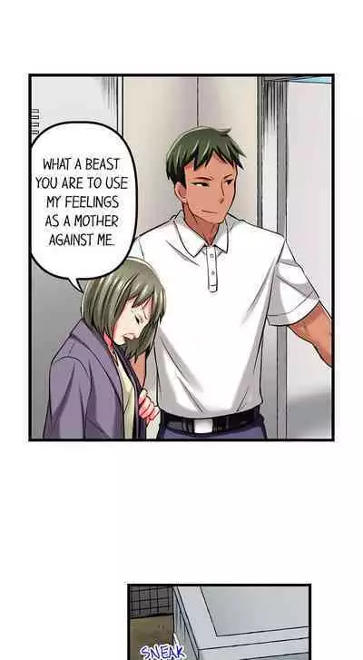 [Fujiko Momoshika] Only I Know Her Cumming Face (Ch.01~47) [English]