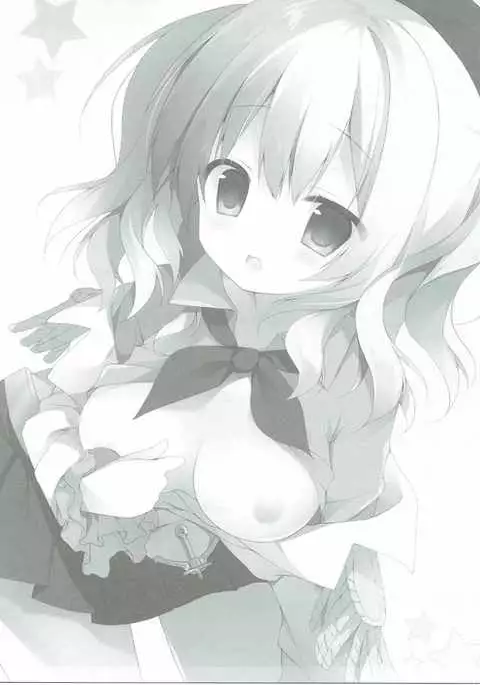 Natsu no Kashima-san to Areya Koreya