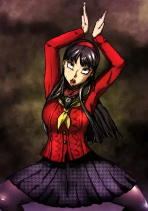 Sen'nou sareta P de 4 na hiroin