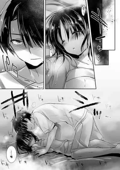 Oyasumi Sex Soushuuhen 10th Anniversary FANZA Special Update