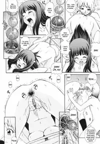 [Akiyama Kenta] Gift [English] kusanyagi