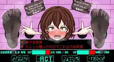 Vexisar - Magic exploitation