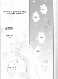 [Nenone-ya (Nenone Miya)] Taion (Fullmetal Alchemist) [English] [EHCOVE]