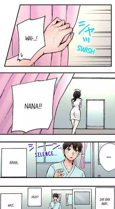 Pranking the Working Nurse Ch.10/?