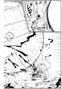 (C77) [Paranoia Cat (Fujiwara Shunichi)] Touhou Ukiyo Emaki "Onitaiji Nisemonogatari" (Touhou Project)