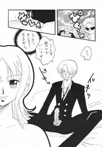 [Ginmomodou (Mita Satomi)] Koukai Nisshi DX (One Piece)