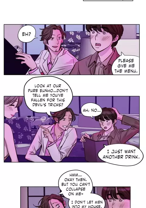 Atonement Camp Ch.1-47