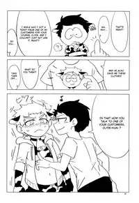 Minami Kouen Shota Milk Bokujou