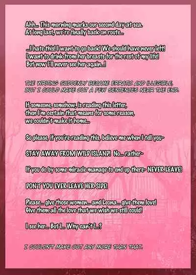 Nature Nei-chan | Wild Woman