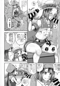 (C92) [Tonkotsu Fuumi (Poncocchan)] Jellyfish Kaizokudan e Youkoso! (Guilty Gear)