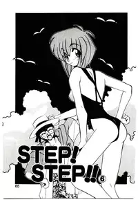 [Jouji Ichiretsu] Step! Step!!