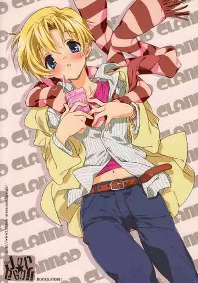 Dorori Noukou Sunopi Aji