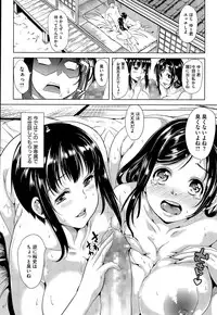 COMIC Megastore Alpha 2015-05