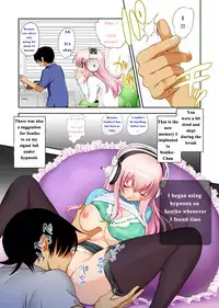 [URAN-FACTORY (URAN)] Sleeping Cutie (Super Sonico) [English] [naxusnl] [Digital]