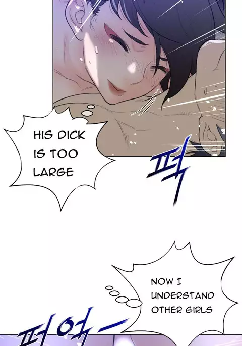 Perfect Half Ch.1-33