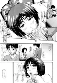 COMIC Tenma 2011-03