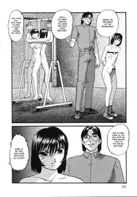 [Kazusa Shima] Cellular Control (Complete) [English] [desudesu]