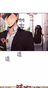 [Serious]夺爱的滋味 EP.1 (正體中文)高畫質版本