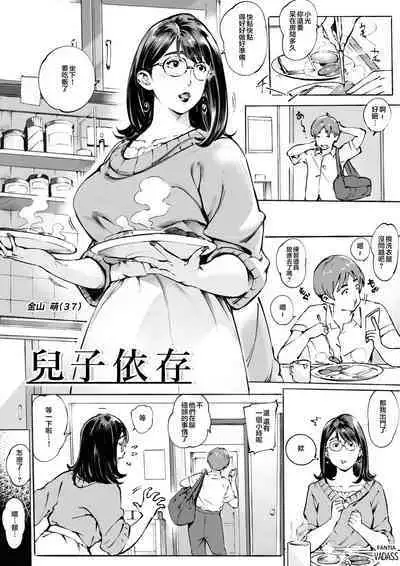 Dotapun Short BOX 17