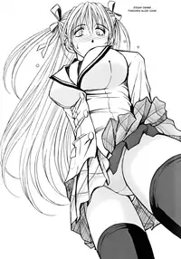 (COMIC1☆2) [CIRCLE OUTERWORLD (Chiba Shuusaku)] crimson rose (ARIA) [English] [Nemui]