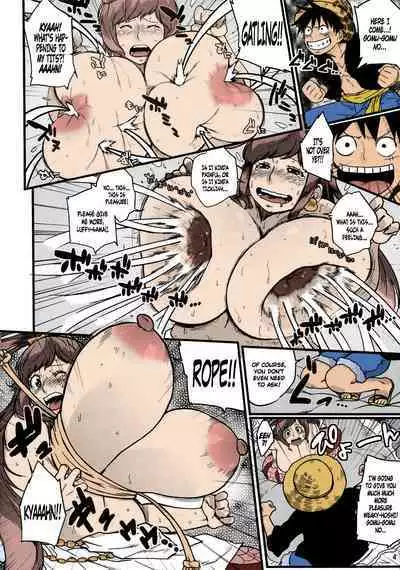 Hybrid Tsuushin Vol. 10