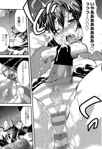 COMIC Penguin Club 2015-01