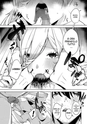 Until the Nasty Rain is Over