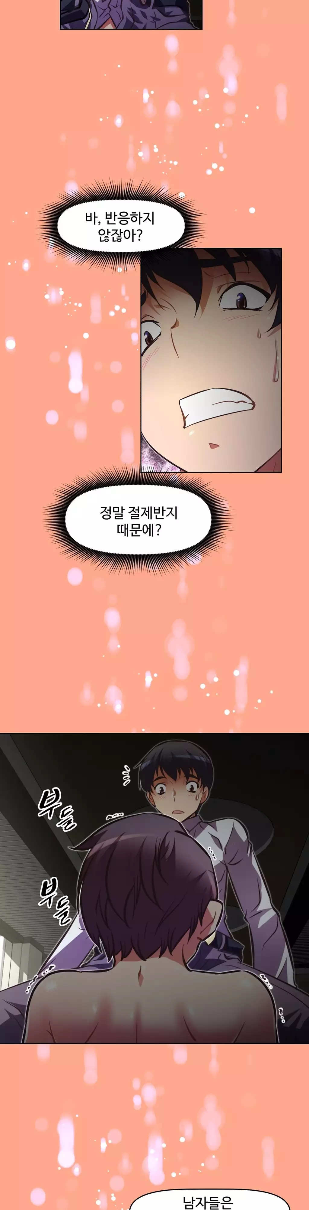 Brawling Go Ch.53-68