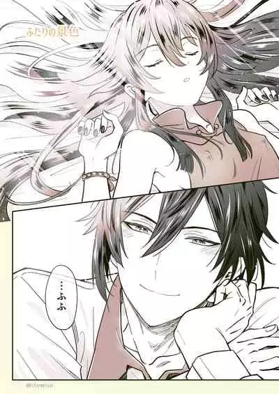 [stewsui] Zhongli x Hu Tao love story hentai doujinshi (Genshin Impact)