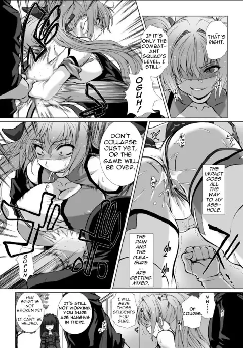 Hengen Souki Shine Mirage THE COMIC EPISODE 4