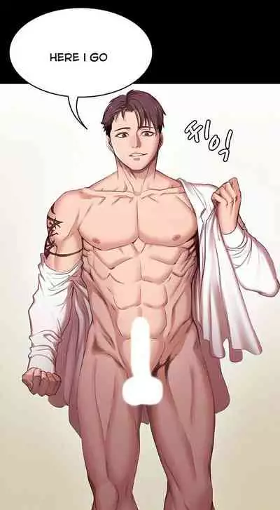 [G.Ho, Jiho] FITNESS Ch.16/? [English] [Hentai Universe]
