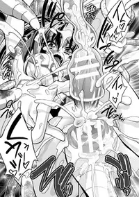 [Parfait] Fallen Justice -Seigi Shittsui- [Digital]