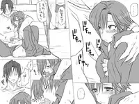 [Eroe] Seitenkan Series Doujin Shinchoku Matome