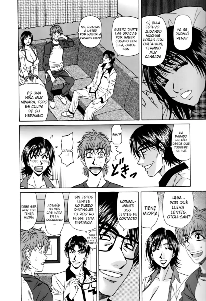 Hitoduma Bakunyuu Announcer Yuriko-san Ch.1-5