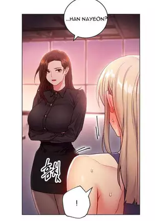 Stepmother Friends Ch.26/?