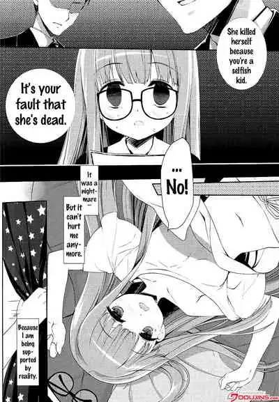 FUTABA REVIVE