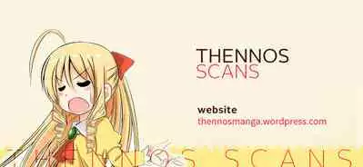 Kakin Shikikan, Fuku o Kau.