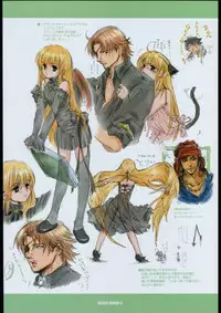 [Bakugeki Monkeys] ROUGH ROUGH (Various)